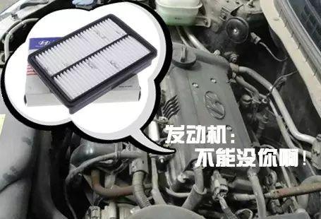 嘿，哥们，别再用气枪吹空滤了！