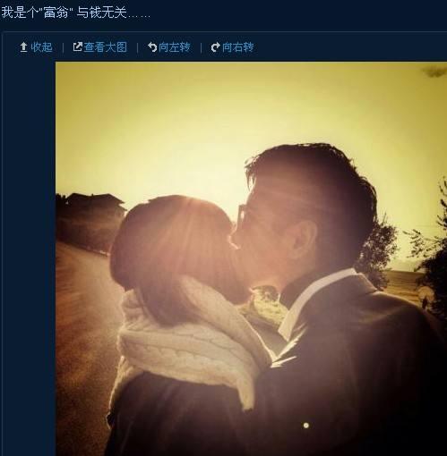 张亮寇静官宣离婚，两人家庭背景被扒，门不当户不对双方条件悬殊