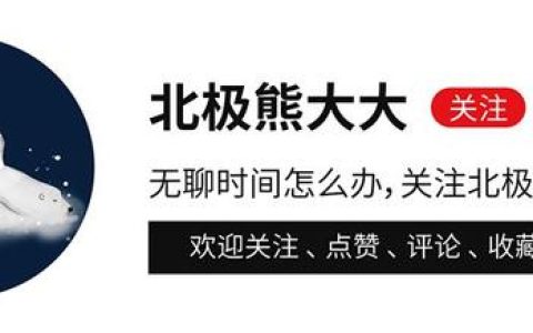 孙红雷的个人资料（孙红雷的个人资料）