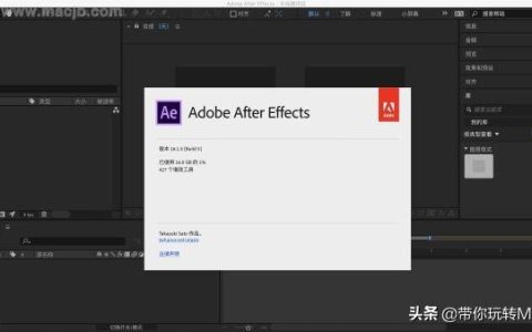 flash制作软件下载（下载免费的Flash制作软件）