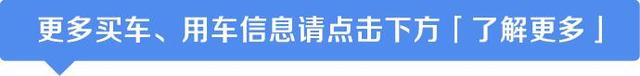 现代菲斯塔动力怎么样？车主：开了运动模式，简直就像换了一辆车
