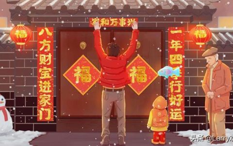 对联上联是一二声还是三四声（上联是一二声）