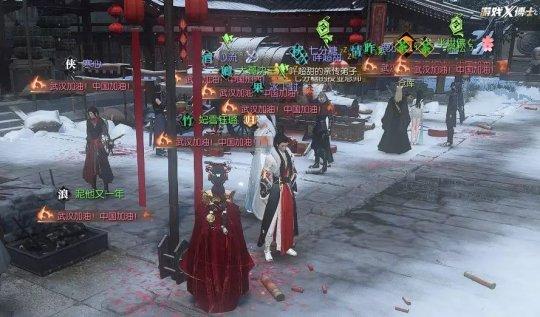 你敢信？这游戏在中国2年没更新，不赚钱却准备给武汉捐7000万