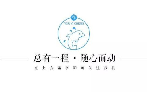 拉卜愣洁白丸怎么样，去甘肃必玩的几个景点
