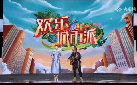 换主持人：如何挑选最适合的新主持人以提升节目