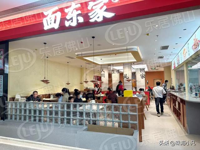 开业率超6成！里水嘉洲广场开门迎客！“阳康”们都出来了！