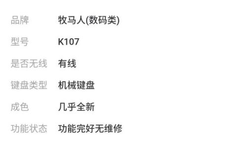 怎么样才够骚够，野生文案是什么意思