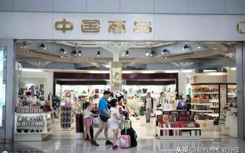 日本清酒八海山怎么样，各国机场免税店