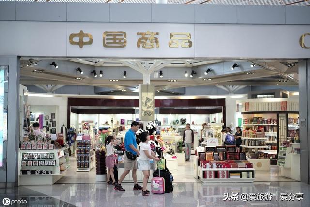 出境必备！全球十大机场免税店攻略请收好