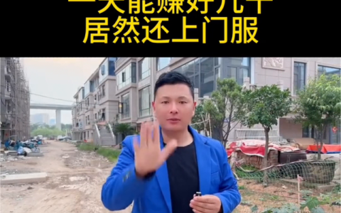 女朋友要我帮她疏通下水管道（解决家庭下水管道问题）
