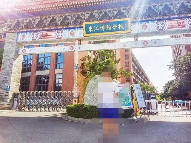 2022惠州中考｜第一批录取分数线来了