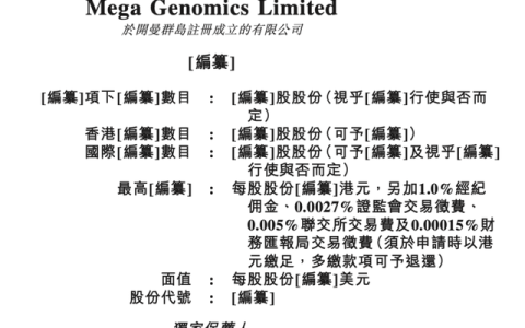 德易体检中心怎么样，德易体检中心怎么样啊