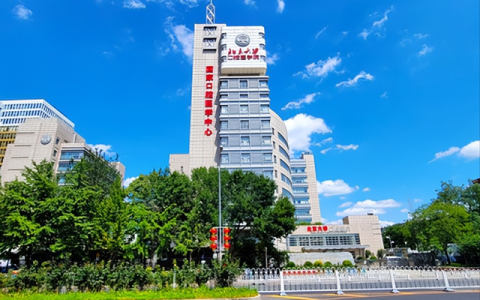 2020专科学校排名(黑龙江专科学校排名公办)