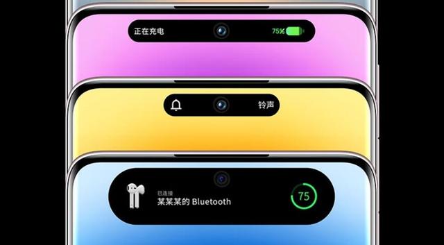 小米12S Ultra遭山寨：价格超低还有灵动岛UI，左手小米右手苹果