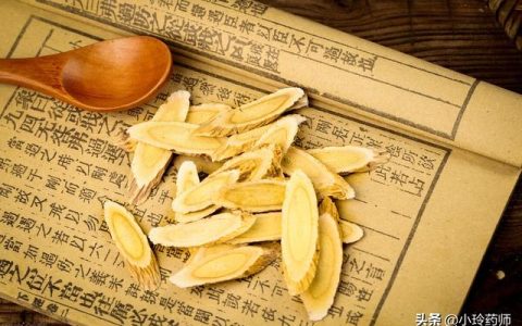 你觉得黄芪泡水怎么样，黄芪泡水喝是升压还是降压