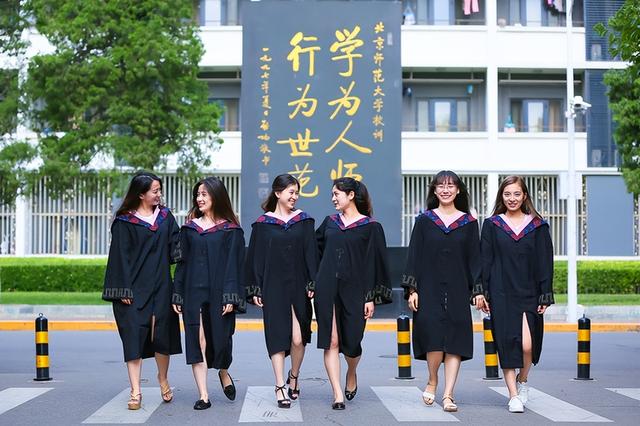北京市985大学排名，4所是全国十强大学，中央民大排名倒数第一