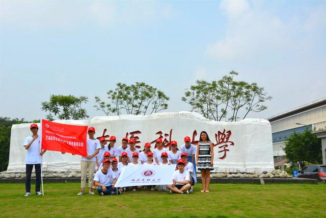 我国西南两所“改名神校”，本是普通2本，改名后听起来像985！