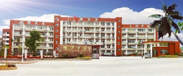 2022惠州中考｜第一批录取分数线来了