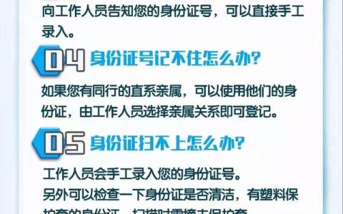 天津清兰园怎么样，天津经济技术开发区疫情