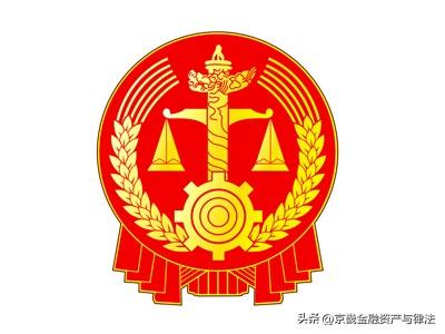 快递单未载明邮寄物品为“催款函”能产生诉讼时效中断的效果吗？