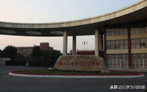 广西三本大学排名(广西最好的二本大学排名)