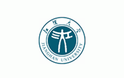 江汉大学地址(江汉大学地址详细什么街道)