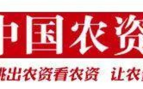 心连心控失肥怎么样，尿素价格继续上涨