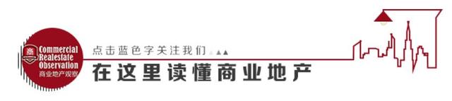 带你深度了解品牌集合店