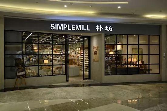 带你深度了解品牌集合店
