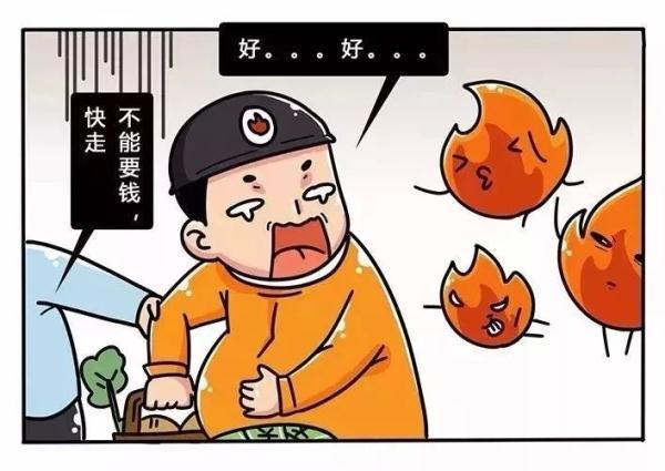 惨！火灾致7儿童死亡！