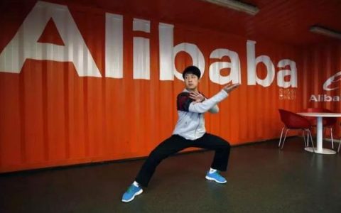 唯品会珂兰钻石怎么样，淘宝天猫分合与阿里的左右互搏哪个好