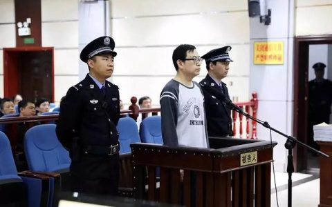 如皋海宁苑怎么样，如皋市海宁苑