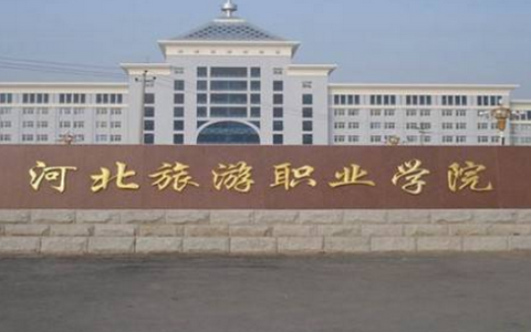 550分理科能上什么大学