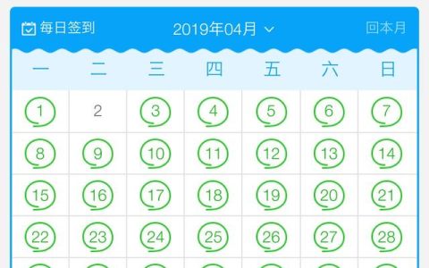 本汀咏春并继竿怎么样，无心插柳后面是什么