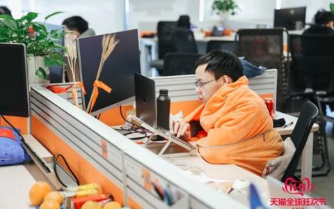 抚顺浴王怎么样，双11购物狂欢在不断增长的成交数据中落下帷幕