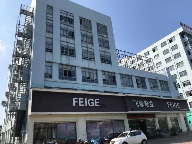 台州市级重大火灾隐患单位及区域性火灾隐患曝光