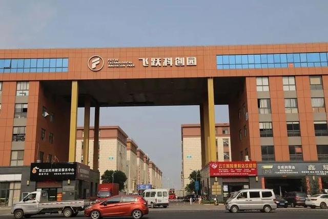 台州市级重大火灾隐患单位及区域性火灾隐患曝光