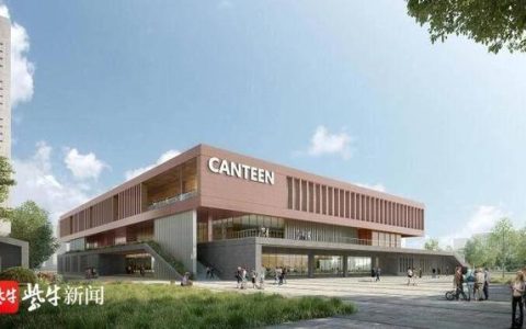 南京农业大学地址(南京农业大学地址和邮编)