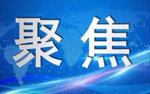 北京大学分数线(北京理工大学分数线)