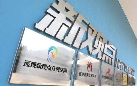 常州九圣怎么样，常州九圣焊割设备股份有限公司