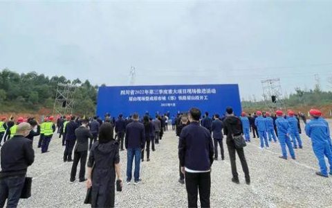 成都 红莲 怎么样，成都红莲会所