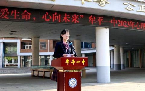 艺术学校招生信息(湖南省艺术学校招生条件)