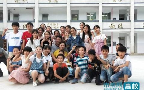 湖北民族大学科技学院(湖北民族大学科技学院官网)