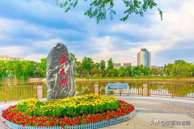 那些最容易被忽视的211大学……