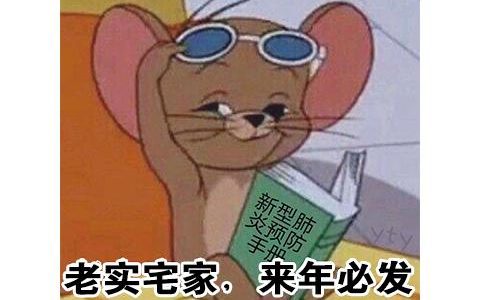古剑奇谭激活码免费获取方法