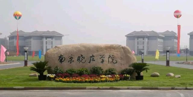 【研究报告】中国应用型本科高校2022年度综合竞争力报告之一——CSSCI论文刊发情况