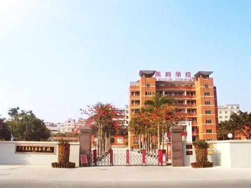 2022惠州中考｜第一批录取分数线来了
