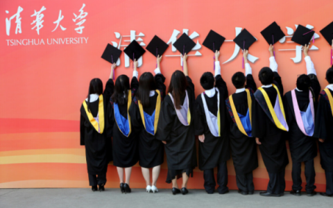 湖南三本大学(湖南有哪些公办二本大学)