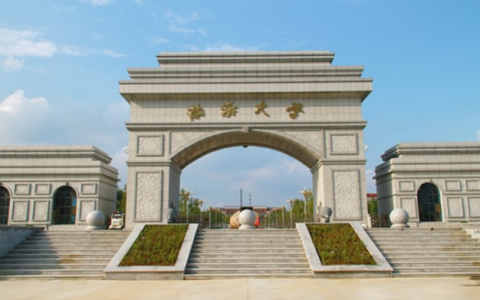 渤海大学(渤海大学研究生官网)