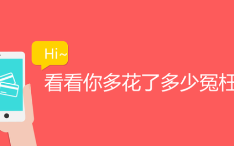 广电4兆网速怎么样，广电4兆宽带网速怎么样